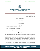 220830.pdf